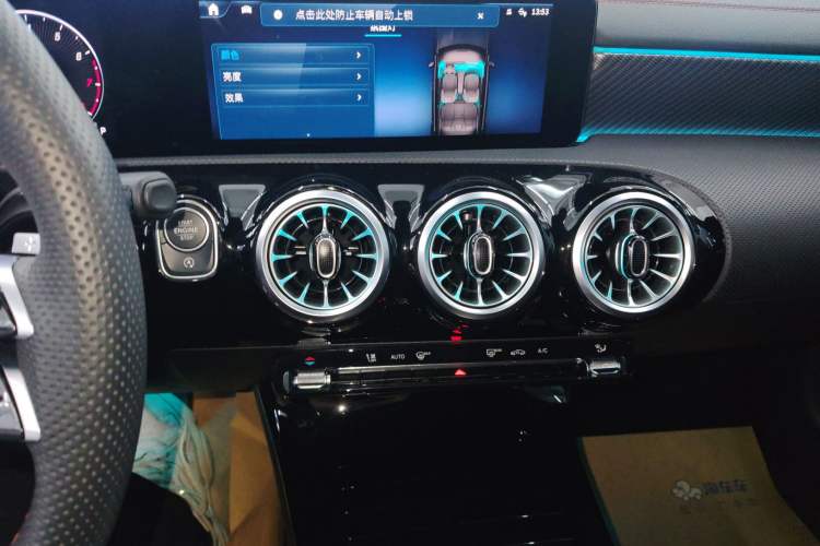 Used Mercedes-Benz A-Class 2025 A 200 L Fashion Model Audio And AC Panel