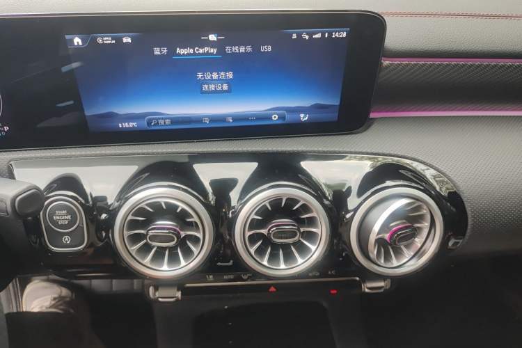 Used Mercedes-Benz A-Class 2025 A 200 L Fashion Model Audio And AC Panel