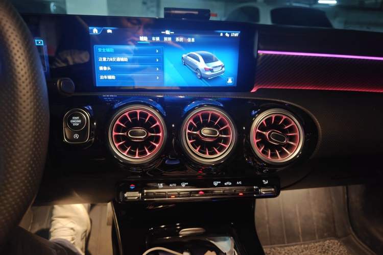 Used Mercedes-Benz A-Class 2025 A 200 L Fashion Model Audio And AC Panel