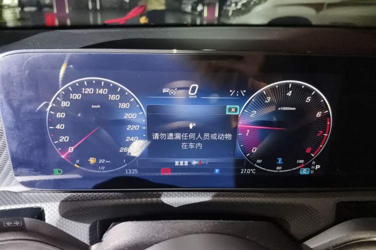 Used Mercedes-Benz A-Class 2025 A 200 L Fashion Model Instrument Cluster