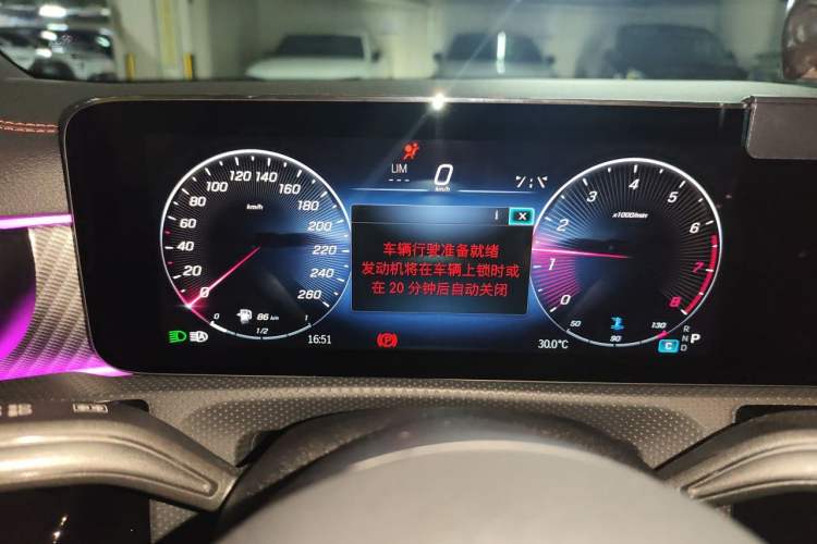Used Mercedes-Benz A-Class 2025 A 200 L Fashion Model Instrument Cluster