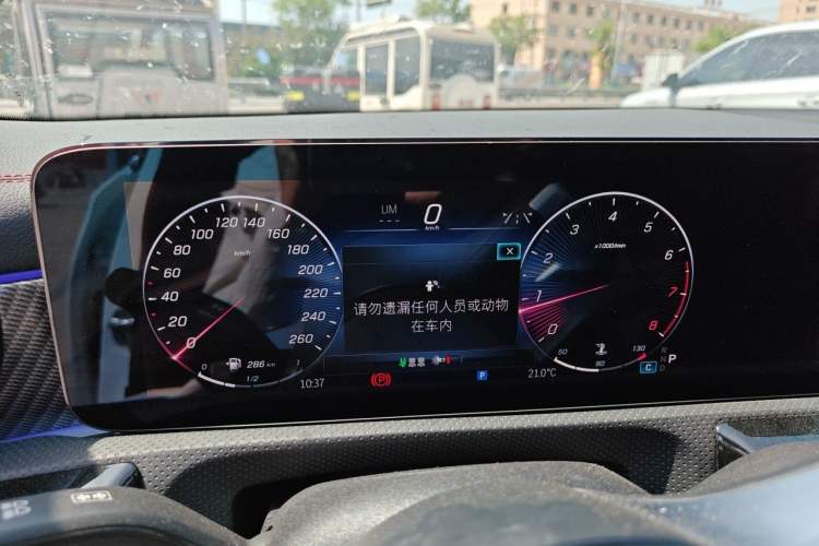 Used Mercedes-Benz A-Class 2025 A 200 L Fashion Model Instrument Cluster