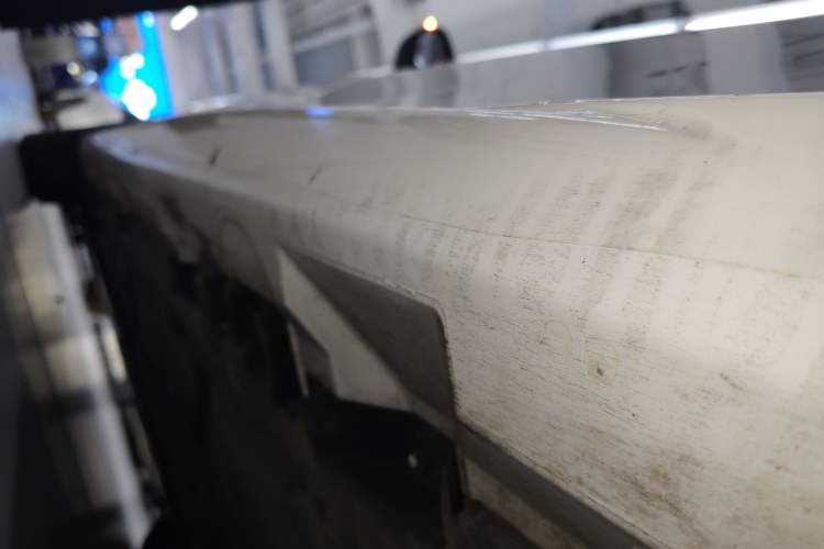 Used Mercedes-Benz A-Class 2025 A 200 L Fashion Model Left Side Sill