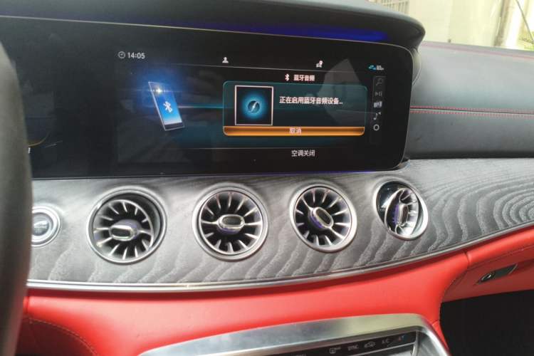 Used Mercedes-Benz AMG GT 2019 AMG GT 53 4MATIC+ Four-Door Coupe Audio And AC Panel