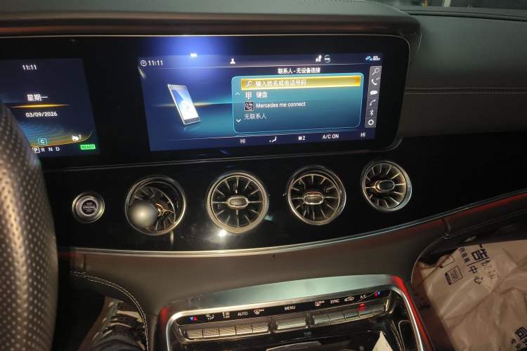 Used Mercedes-Benz AMG GT 2019 AMG GT 50 four-door sports car Audio And AC Panel