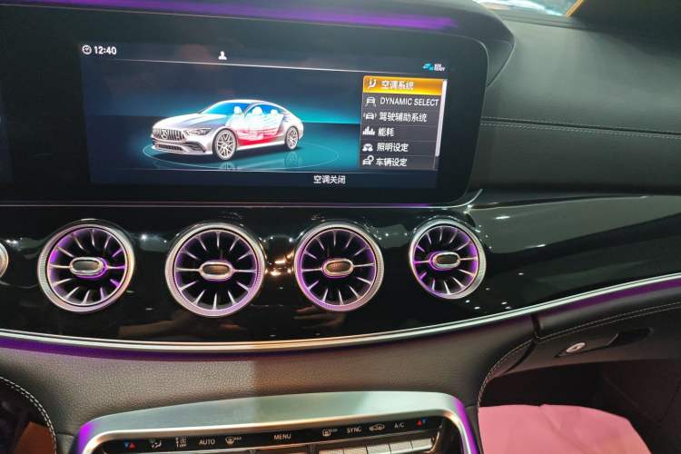 Used Mercedes-Benz AMG GT 2020 AMG GT 50 Four-Door Coupe Audio And AC Panel