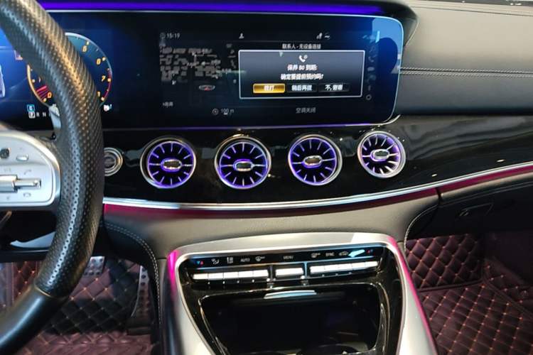 Used Mercedes-Benz AMG GT 2020 AMG GT 50 Four-Door Coupe Audio And AC Panel