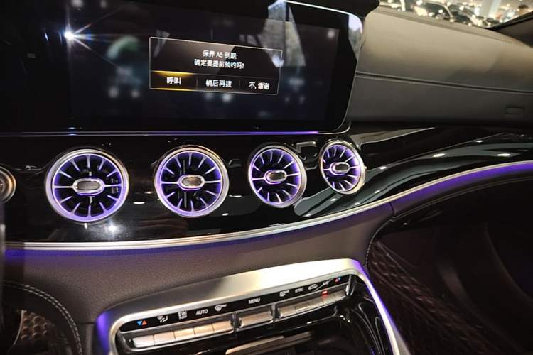 Used Mercedes-Benz AMG GT 2020 AMG GT 50 Four-Door Coupe Audio And AC Panel