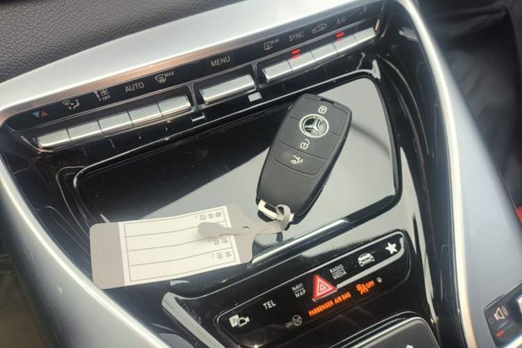 Used Mercedes-Benz AMG GT 2020 AMG GT 50 Four-Door Coupe Vehicle Key