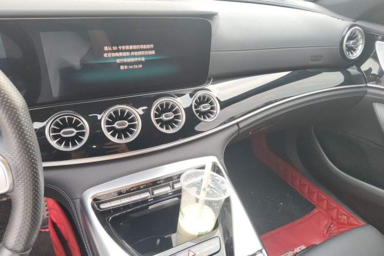 Used Mercedes-Benz AMG GT 2020 AMG GT 50 Four-Door Coupe Audio And AC Panel