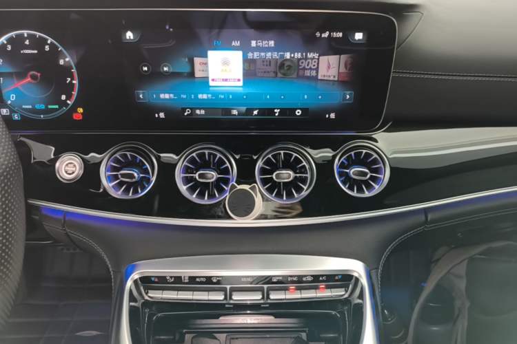 Used Mercedes-Benz AMG GT 2020 AMG GT 50 Four-Door Coupe Audio And AC Panel