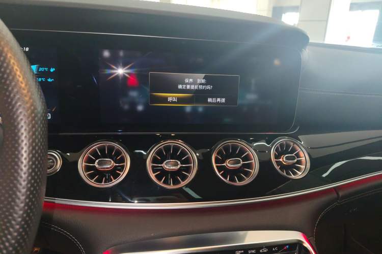 Used Mercedes-Benz AMG GT 2020 AMG GT 50 Four-Door Coupe Audio And AC Panel