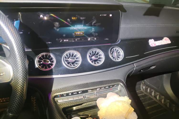 Used Mercedes-Benz AMG GT 2020 AMG GT 50 Four-Door Coupe Audio And AC Panel