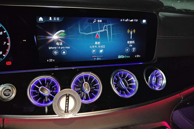 Used Mercedes-Benz AMG GT 2020 AMG GT 50 Four-Door Coupe Audio And AC Panel
