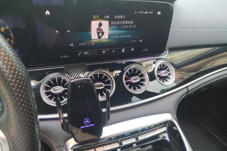 Used Mercedes-Benz AMG GT 2020 AMG GT 50 Four-Door Coupe Audio And AC Panel