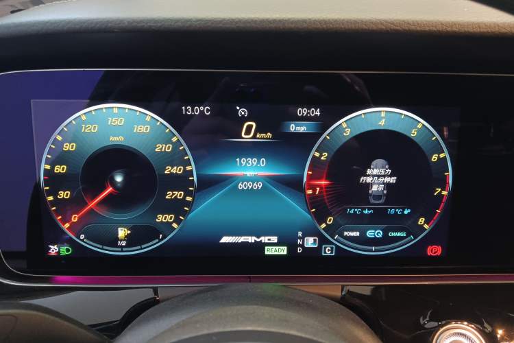 Used Mercedes-Benz AMG GT 2020 AMG GT 50 Four-Door Coupe Instrument Cluster