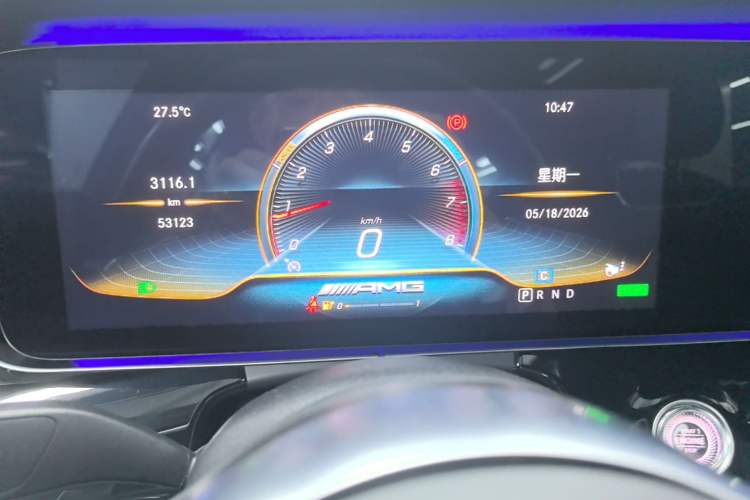 Used Mercedes-Benz AMG GT 2020 AMG GT 50 Four-Door Coupe Instrument Cluster