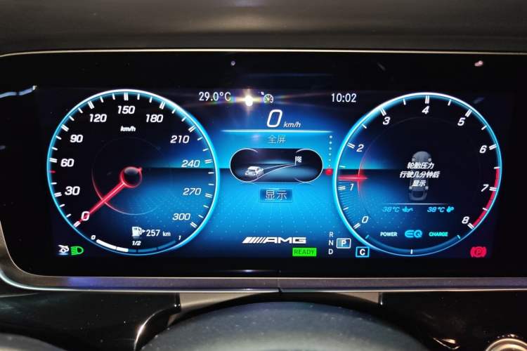 Used Mercedes-Benz AMG GT 2020 AMG GT 50 Four-Door Coupe Instrument Cluster