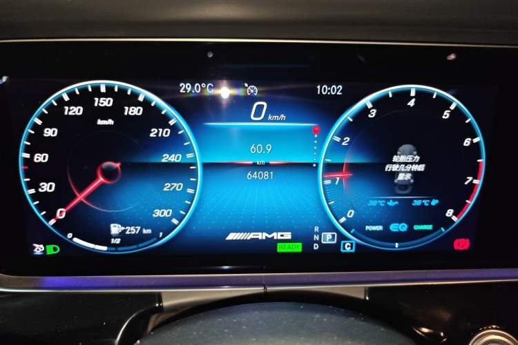 Used Mercedes-Benz AMG GT 2020 AMG GT 50 Four-Door Coupe Odometer Close Up