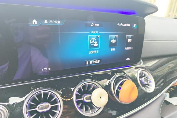 Used Mercedes-Benz AMG GT 2020 AMG GT 50 Four-Door Coupe Audio And AC Panel