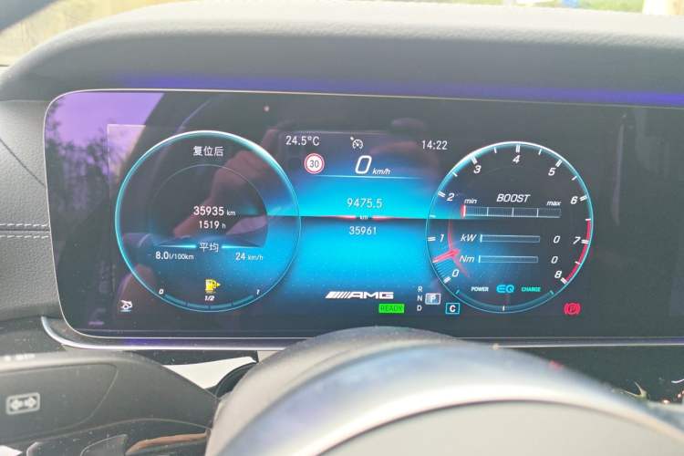 Used Mercedes-Benz AMG GT 2020 AMG GT 50 Four-Door Coupe Instrument Cluster