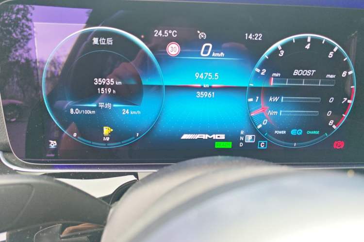 Used Mercedes-Benz AMG GT 2020 AMG GT 50 Four-Door Coupe Odometer Close Up