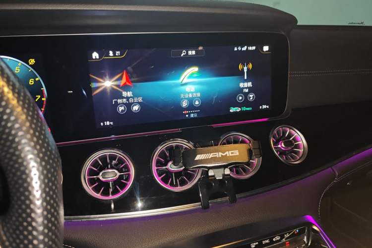 Used Mercedes-Benz AMG GT 2020 AMG GT 50 Four-Door Coupe Audio And AC Panel