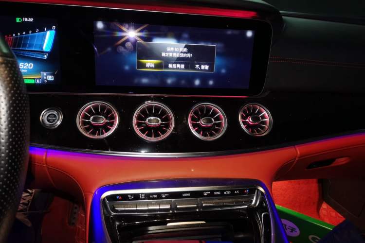 Used Mercedes-Benz AMG GT 2020 AMG GT 50 Four-Door Coupe Audio And AC Panel