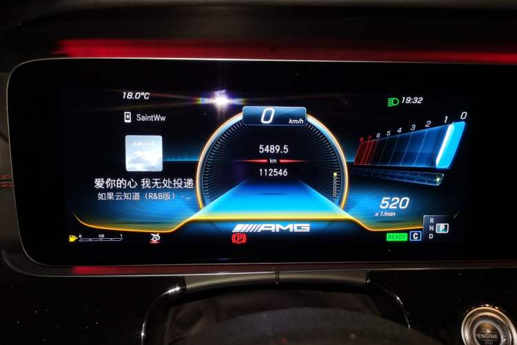 Used Mercedes-Benz AMG GT 2020 AMG GT 50 Four-Door Coupe Instrument Cluster
