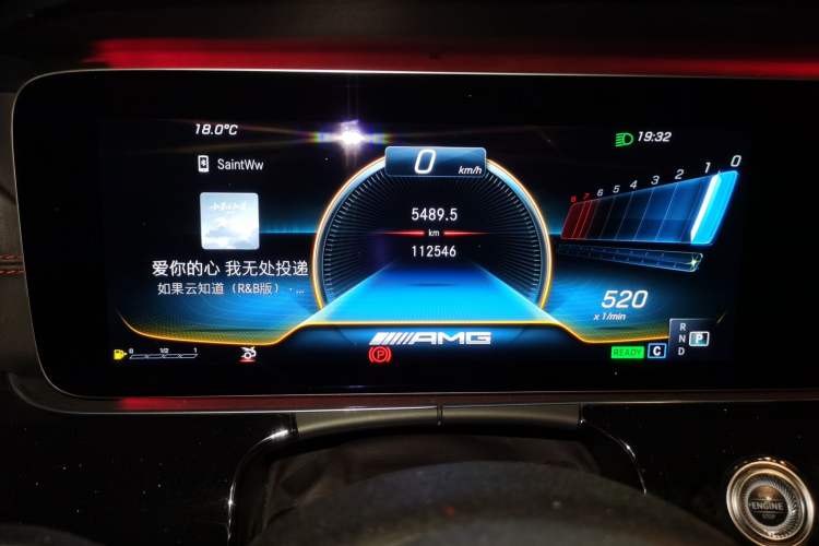 Used Mercedes-Benz AMG GT 2020 AMG GT 50 Four-Door Coupe Odometer Close Up