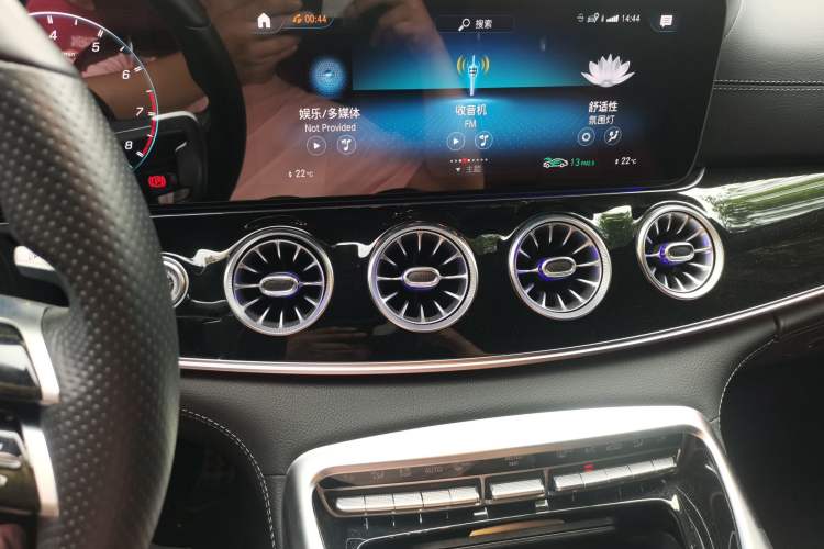 Used Mercedes-Benz AMG GT 2022 AMG GT 50 4MATIC+ Four-Door Coupe Audio And AC Panel
