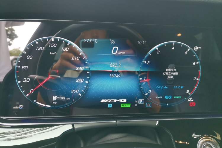 Used Mercedes-Benz AMG GT 2022 AMG GT 50 4MATIC+ Four-Door Coupe Instrument Cluster