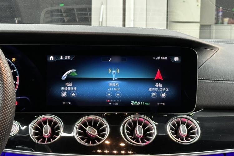 Used Mercedes-Benz AMG GT 2022 AMG GT 50 4MATIC+ Four-Door Coupe Interior 6