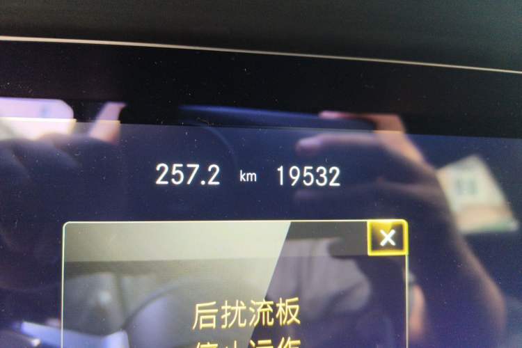 Used Mercedes-Benz AMG GT 2022 AMG GT 50 4MATIC+ Four-Door Coupe Odometer Close Up