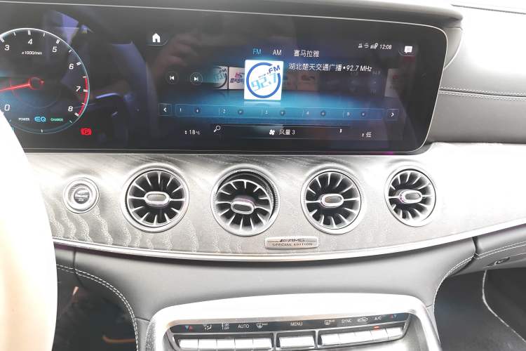 Used Mercedes-Benz AMG GT 2022 AMG GT 50 4MATIC+ Four-Door Coupe Special Edition Audio And AC Panel