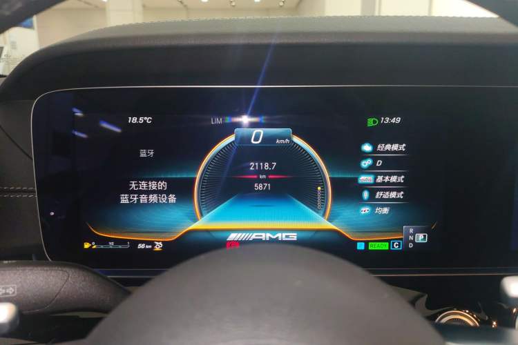 Used Mercedes-Benz AMG GT 2022 AMG GT 50 4MATIC+ Four-Door Coupe Instrument Cluster