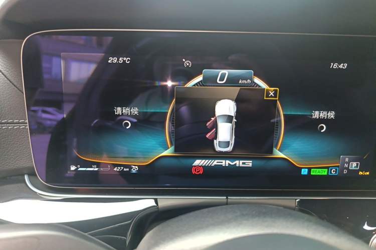 Used Mercedes-Benz AMG GT 2023 AMG GT 50 Four-Door Coupe Instrument Cluster