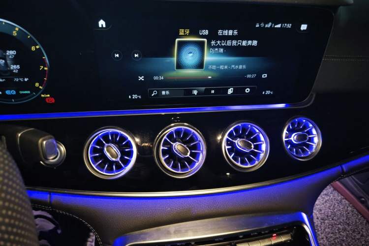 Used Mercedes-Benz AMG GT 2023 AMG GT 50 4MATIC+ Four-Door Coupe Audio And AC Panel