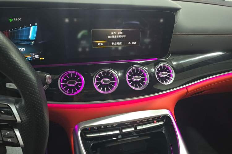 Used Mercedes-Benz AMG GT 2023 AMG GT 50 Four-Door Coupe Audio And AC Panel