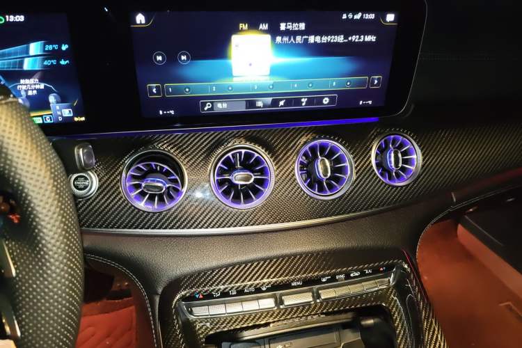Used Mercedes-Benz AMG GT 2023 AMG GT 50 4MATIC+ Four-Door Coupe Audio And AC Panel