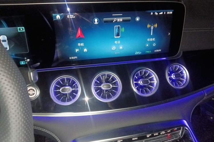 Used Mercedes-Benz AMG GT 2026 Model Range: AMG GT 50 Four-Door Coupe China Special Edition Audio And AC Panel