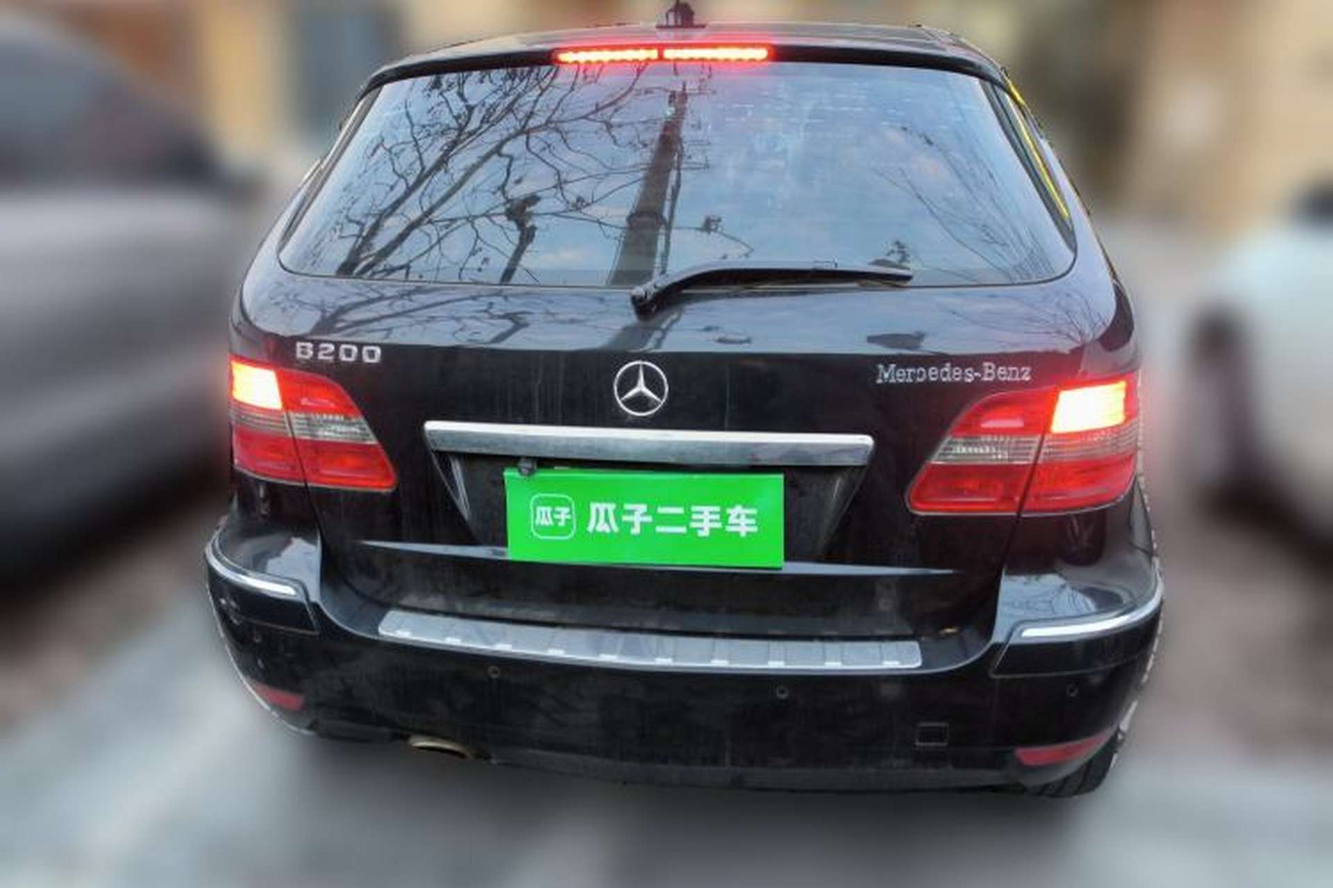 Used Mercedes-Benz B-Class 2009 B 200 Luxury Model Rear