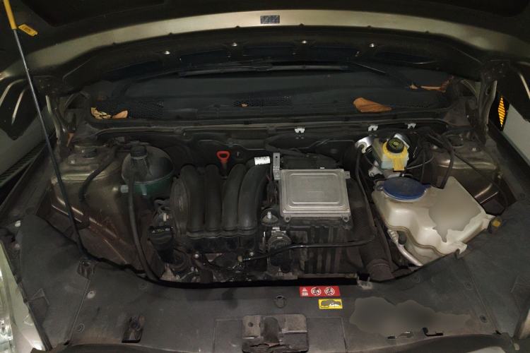 Used Mercedes-Benz B-Class 2009 B 200 Fashion Model Engine Bay