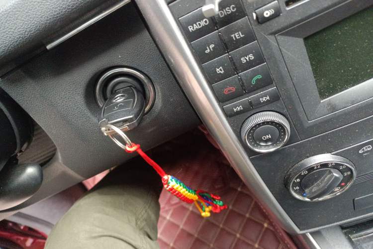 Used Mercedes-Benz B-Class 2009 B 200 Fashion Model Vehicle Key