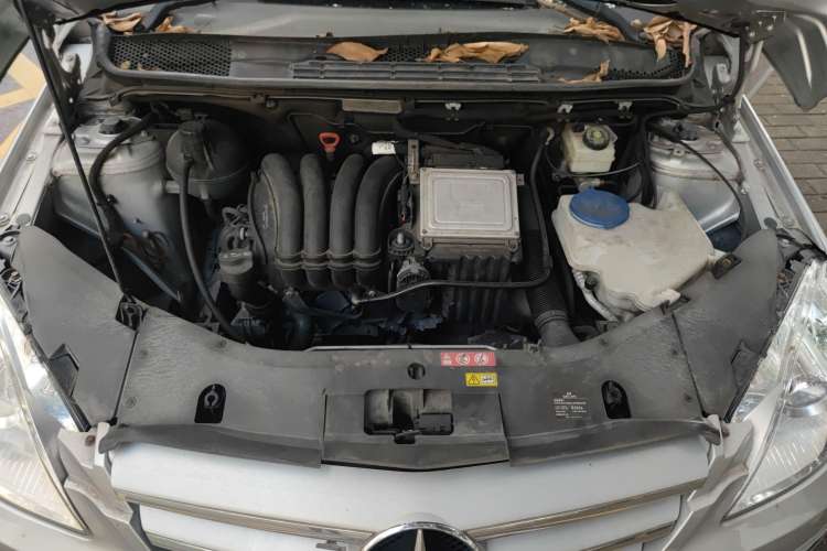 Used Mercedes-Benz B-Class 2009 B 200 Luxury Model Engine Bay