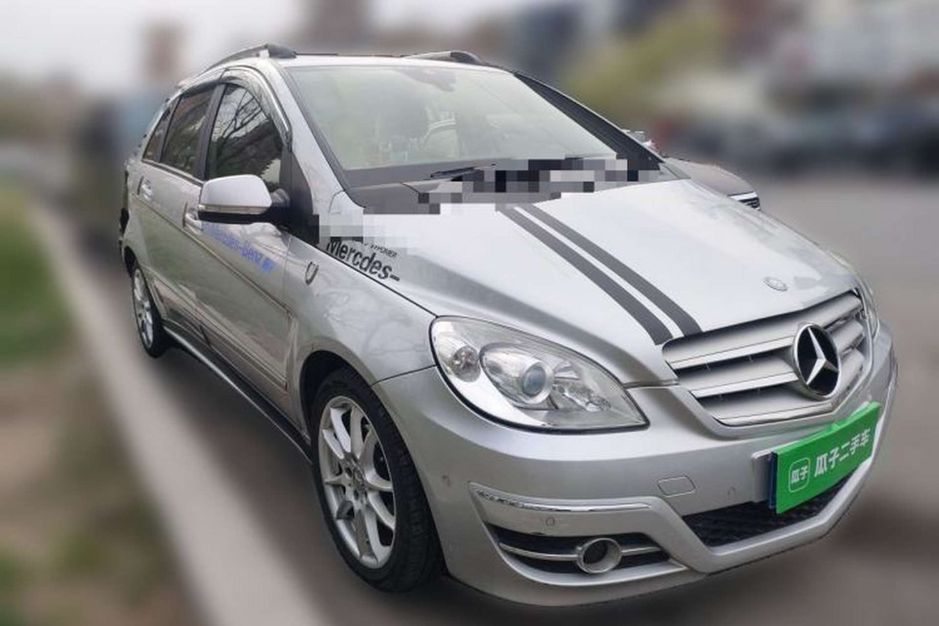 Used Mercedes-Benz B-Class 2009 B 200 Fashion Model Front Right 45 Deg