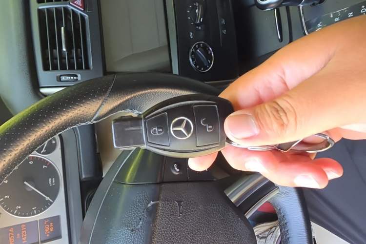 Used Mercedes-Benz B-Class 2009 B 200 Fashion Model Vehicle Key