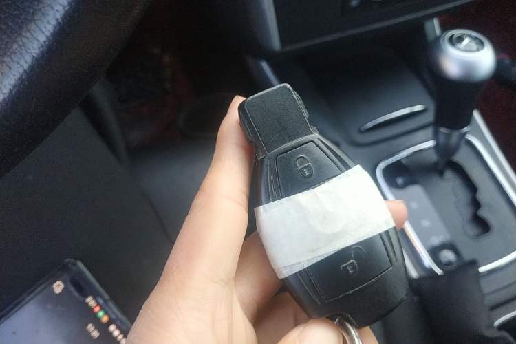 Used Mercedes-Benz B-Class 2009 B 200 Luxury Model Vehicle Key