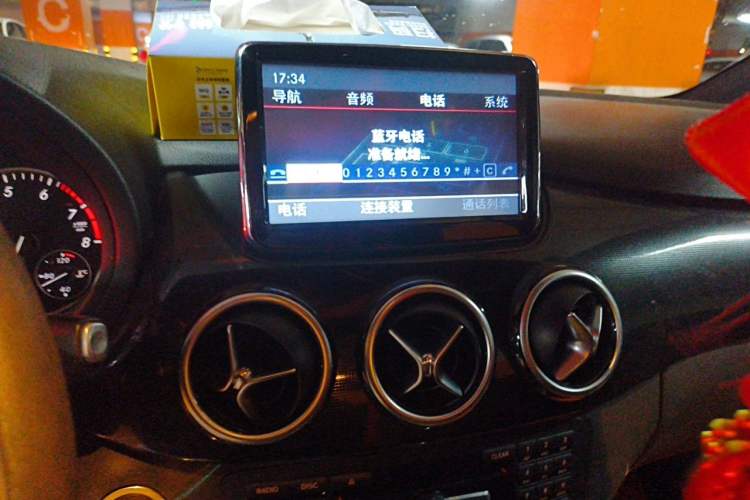 Used Mercedes-Benz B-Class 2012 B 180 Audio And AC Panel