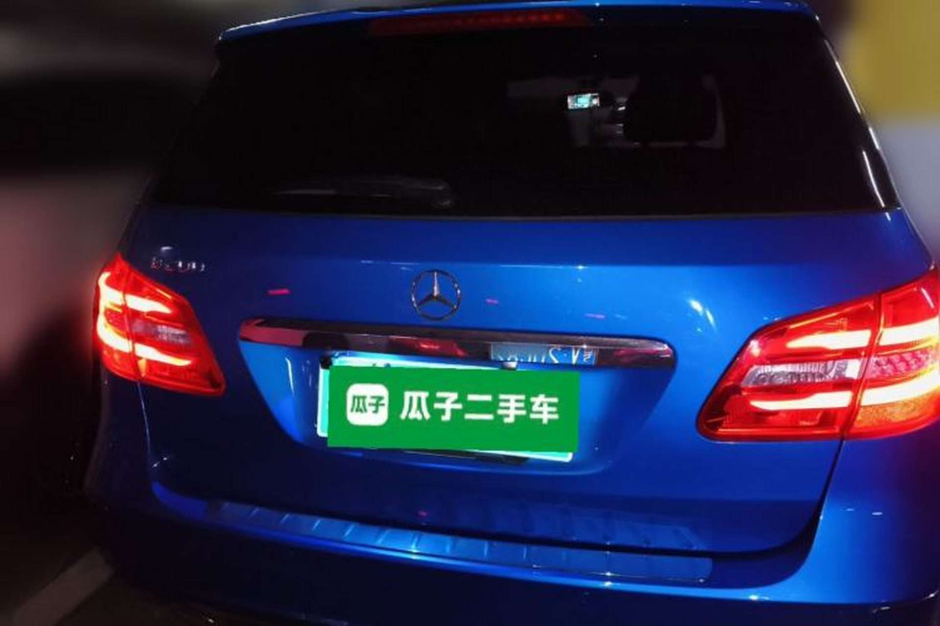 Used Mercedes-Benz B-Class 2012 B 200 Rear